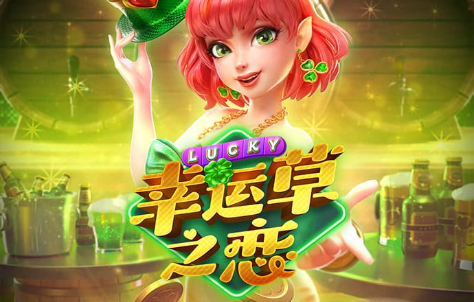 660807:COM-WWW:660807:COM截图2