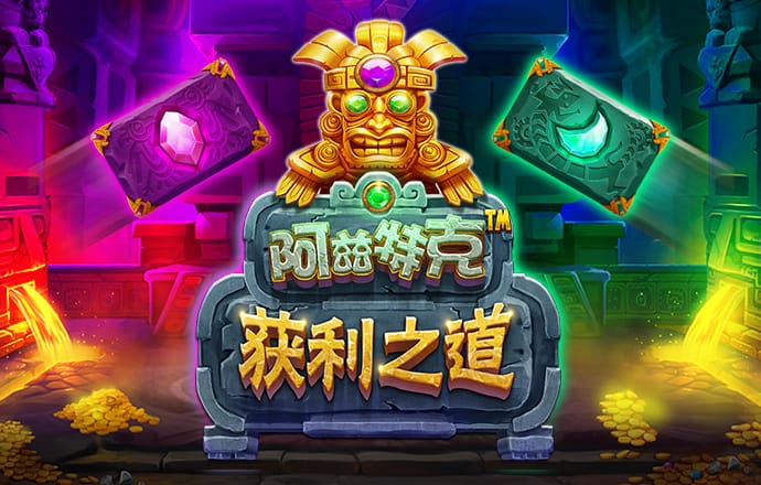 6773666:COM-WWW:6773666:COM截图1