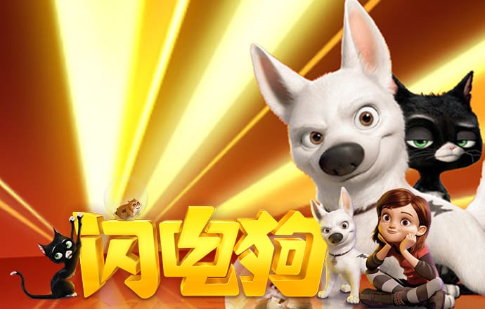 英雄的武器无敌版